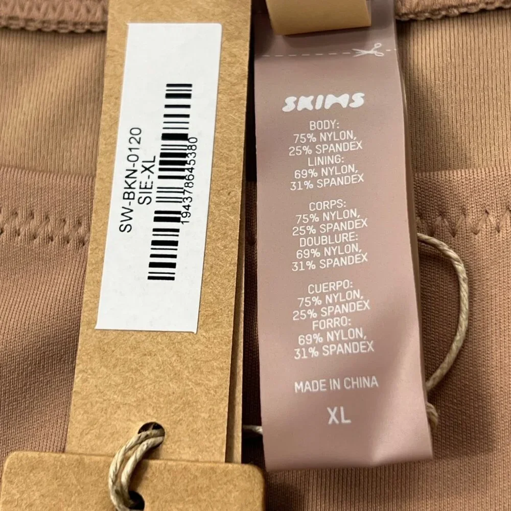 SKIMS Shaping Swim Dipped Bikini Bottom Sienna Womens XL